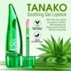 thumbnail image 2 of Aloe Vera Moisturizing and Moisturizing Lip Color Warm and Colorful Lip Oil, 2 of 5