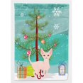 thumbnail image 1 of Sphynx Cat Merry Christmas Tree Flag Garden Size, 1 of 1