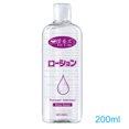 thumbnail image 3 of Base Resbaladiza Duradera y Segura Ganfancp para El Patio Trasero Utiliza Menos Agua Rebajas Flash Deals 1 Lubricante, 3 of 7