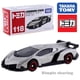 thumbnail image 1 of Takara Tomy Tomica No.101-No.120 Hot Pop Cars 1:64, juguetes para niños, coche, vehículo, modelo de Metal fundido a presiónzhangyuxiang, 1 of 4