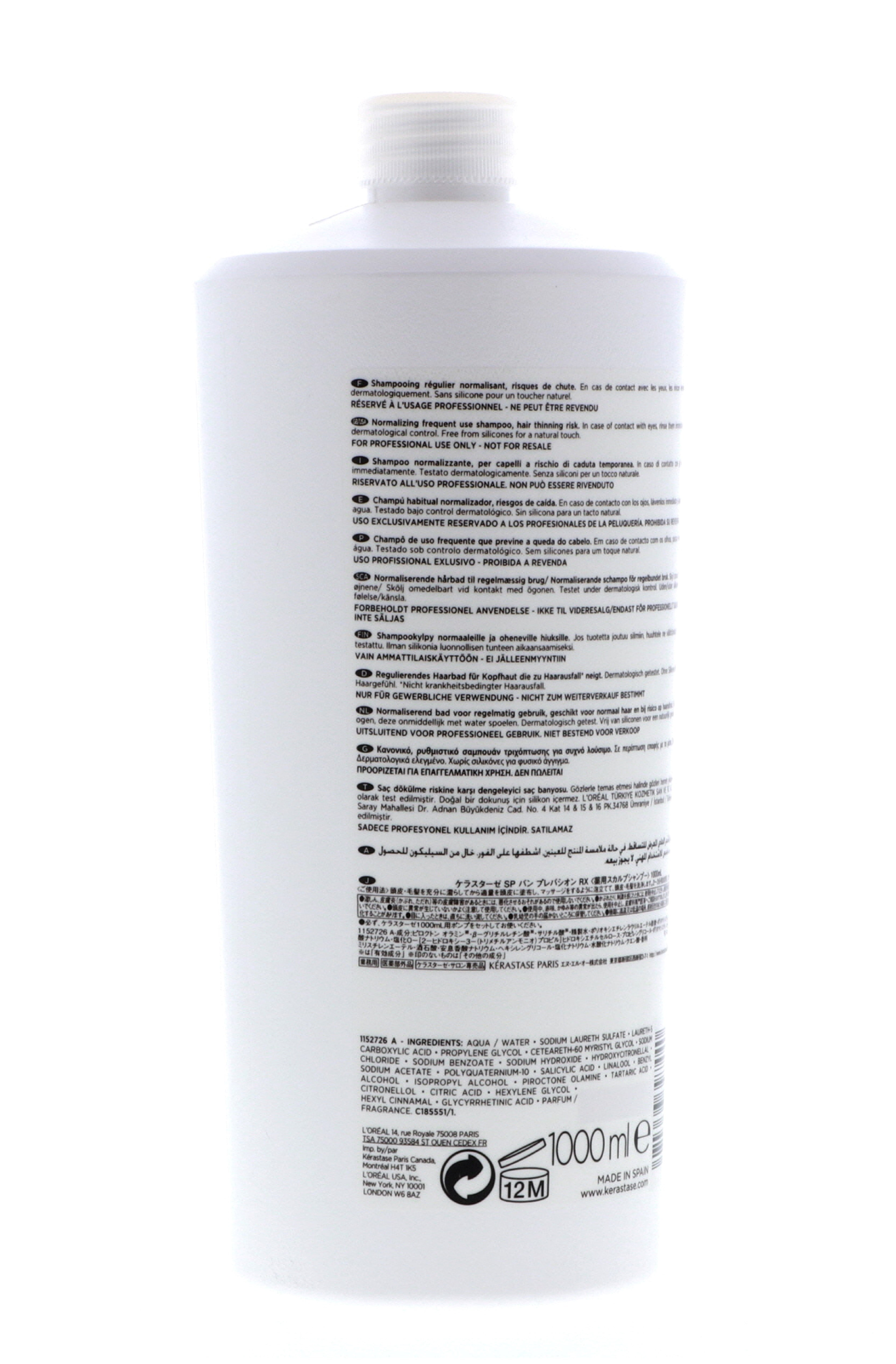 Kerastase Bain Prevention Specifique Shampoo - Shampoo | MAKEUP