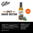 thumbnail image 6 of Collins Spicy Agave Nectar, Premium Cocktail Mixer for Margaritas and Palomas, Made with Real Agave, Cocktails and Mocktails, Home Bars, Party Essentials, Bartending Supplies, 12.7 oz, Set of 1, 6 of 6