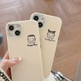 thumbnail image 3 of Funny Happy Boy and Lucky Girl Face Couples Soft  for iPhone Case (Boy,iPhone 12 Pro Max), 3 of 6