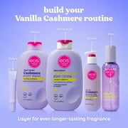 eos Cashmere Lip Butter, Vanilla Cashmere, Smooth & Hydrating Lip Butter with Peptides, 0.35 fl oz