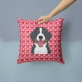 thumbnail image 2 of Carolines Treasures BB5307PW1414 Bernese Mountain Dog Fabric Decorative Pillow, 14Hx14W, multicolor, 2 of 4
