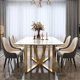 thumbnail image 2 of Light Luxury Dining Table Modern Minimalist Nordic Wall Rectangular Table Desk Center Salon Mesa De Jantar Home Furniture GM My Lux Decor Round, 2 of 16