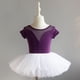 thumbnail image 3 of Vestido de Fiesta de Navidad de las Niñas Verano Color Sólido Correa Práctica Vestido de Rendimiento para Niños Vestido de Navidad Niña Bebé, 3 of 5