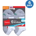 thumbnail image 3 of Hanes No Show Socks, 6 Pairs (Little Boys & Big Boys), 3 of 3