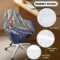 thumbnail image 5 of Whosucclay Polynesia Hibiscus Plumeria Print Swivel Armchair Accent Dining Chair Cover for Office, Easy to Install Curved Back Chair Covers with Arms Anti-dust Computer Chair Slipcover with Arms, 5 of 7