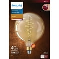 thumbnail image 2 of Philips Vintage 40W Equivalent Amber G63 Medium LED Decorative Light Bulb 575225, 2 of 2