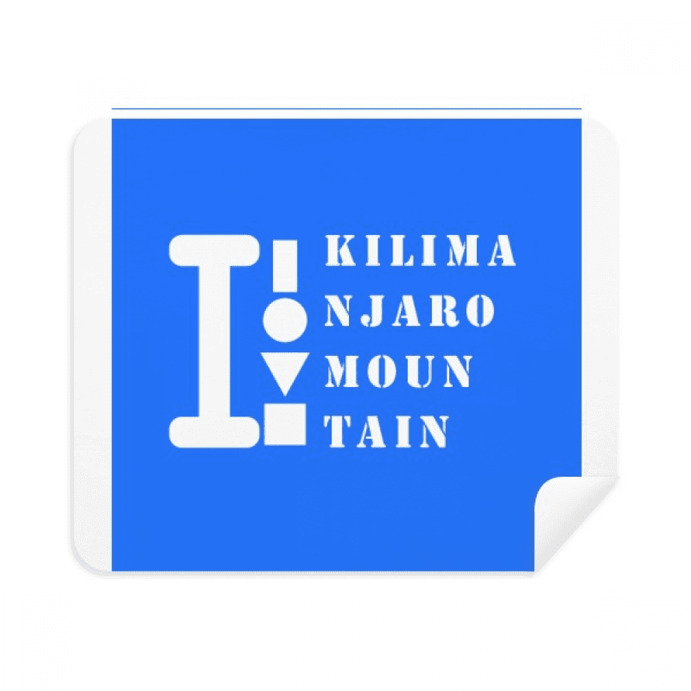 Kilimanjaro Mountain Art Deco Fashion Cleaning Cloth Screen Cleaner