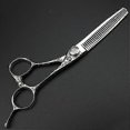 thumbnail image 1 of Tijeras de peluquería de 15 cm (6 pulgadas) de acero inoxidable japonés con mango ergonómico., 1 of 5