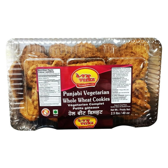 Verka Vegetarian Whole Wheat Cookies, Net Weight 2.5lbs / 40oz