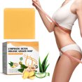 thumbnail image 2 of Jabón de jengibre orgánico Lymphatic Detox 100g Detox Pérdida de peso Jabón de jengibre Drenaje linfático de jengibre para todo tipo de piel, 2 of 8