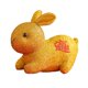 thumbnail image 1 of Juguetes de peluche de conejo Sunnimix Regalo Decoración del hogar 20cm, 1 of 8