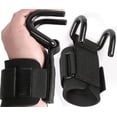 thumbnail image 1 of Gym Equipment, Weightlifting Bar Hooks for Training Gym Deadlifts, Weightlifting, Pull-Up Bars, Weightlifting, 1 of 4