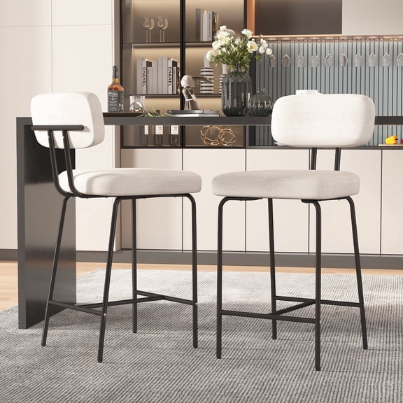 Genpo Counter Height Bar Stools Set of 2, 26" White Fabric Kitchen Counter Stools with Backs, Metal Legs, Footrest and Wide Seat, Bar Chairs for Kitchen Island