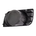 thumbnail image 2 of For Toyota Sequoia 2008-2022 Fog Light Cover Passenger Side | Front | Black Finish | Replacement For TO1039182 | 814810C011, 2 of 3