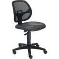 thumbnail image 4 of Global Industrial Armless Mesh Back Office Chair, Vinyl, Black, 4 of 4