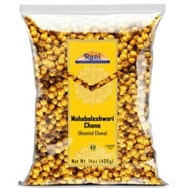 Rani Mahabaleshwari Chana 14oz (400g) ~ All Natural | Gluten Friendly | NON-GMO | Kosher | Vegan