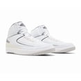 thumbnail image 1 of Ni - ke Air Jordan 2 Retro 2023 White Cement Grey Men’s size 18 Shoes Sneakers, 1 of 5