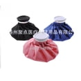 thumbnail image 2 of Reusable Medical-Grade Black Ice Pack 11 Inch - Therapeutic Cold Therapy for Sports Injuries, Medical Treatments & Outdoor Use - Durable, Compact & Easy-to-Use Cold Compress Bag for Repeated, 2 of 5