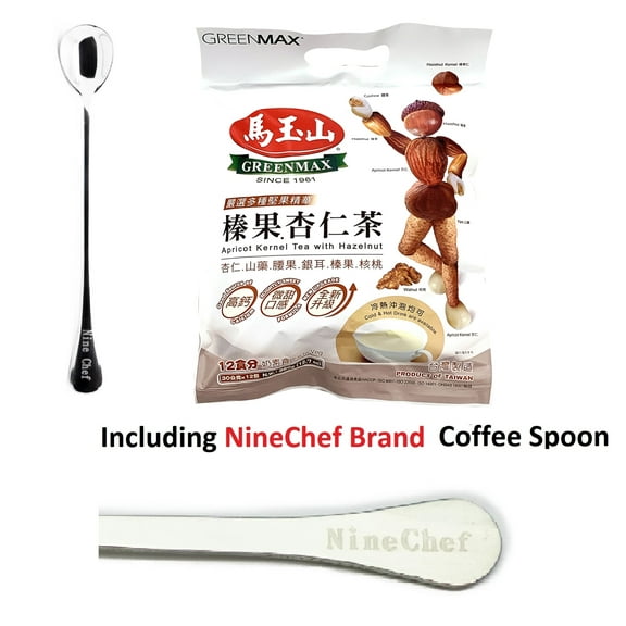 NineChef Bundle - GreenMax (Mayushan) (Almond Tea With Hazelnut 1 Pack)   1 NineChef Spoon