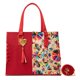 thumbnail image 1 of Bolsa Yute Para Dama FANA Estrella Color Rojo Se Única Es Para Ti, M3928!!, 1 of 3