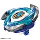 thumbnail image 2 of Set de inicio Beyblade Beyblade X CX-01 Drave S6-60V, 2 of 5