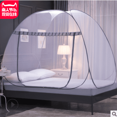 150/180CM Folding Home Mosquito Net Tent Canopy Curtains Indoor Travel 