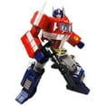 thumbnail image 3 of Njube Transformer Masterpiece（7" Scale）Action Figure（Color：MP-10A）, 3 of 6