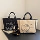 thumbnail image 2 of Sanrio-Bolso de mano de Hello Kitty para mujer, bolsa grande a la moda de lona, informal, de viaje, para mamá, 2 of 4