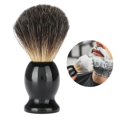 thumbnail image 3 of Brocha de Afeitar para Barba Con de Madera, Experiencia de Afeitado Cómoda, Suaviza la Barba, No Resbala, Limpia Residuos, Adecuada para Uso Domémico, 3 of 7