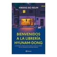 thumbnail image 1 of Bienvenidos a la Librería Hyunam-Dong Planeta Nuria Bueno, 1 of 2
