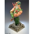 thumbnail image 5 of Medicos: JoJo's Bizarre Adventure - Chozokado [Jonathan Joestar] Super Action Statue, 5 of 9