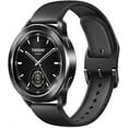 thumbnail image 3 of Xiaomi Watch S3, Interchangeable Bezel Design, Supports 150+ Sports Modes, Built-in L1+L5 Dual-Band GNSS, 1.43" Large AMOLED Display, Upgraded All-Round Health Monitoring, Black, 3 of 5