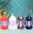 thumbnail image 3 of Luz Led de viento Eid Mubarak, decoraciones de Ramadán para el hogar, lámpara ornamental, regalos de Ramadán Kareem, decoración islámica musulmana, 2022, 3 of 5