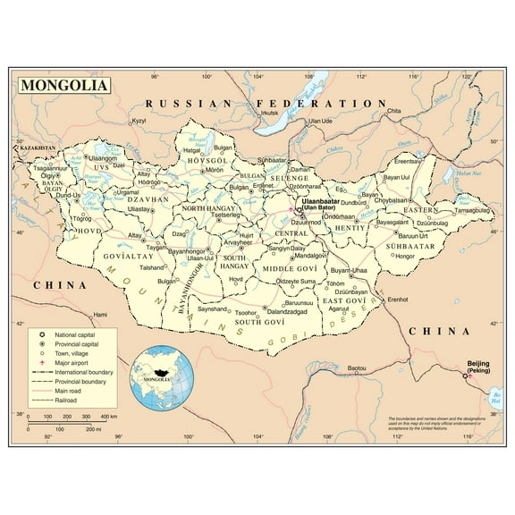 Palmetto Posters Political Map of Mongolia 24" x 31" Poster