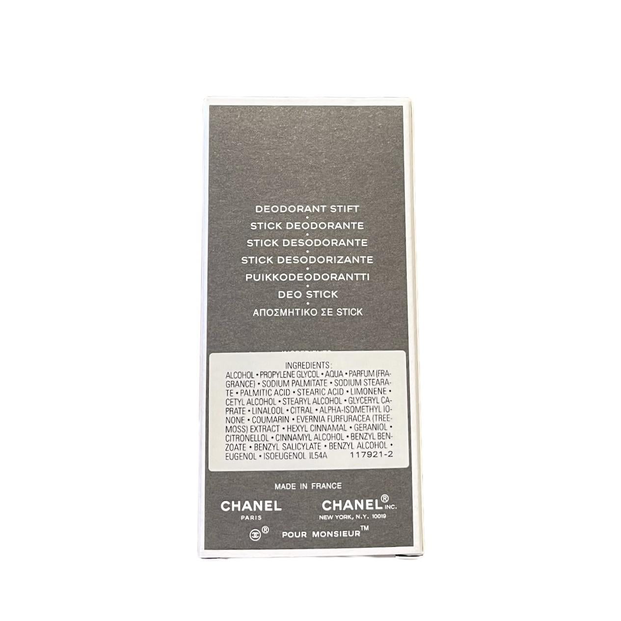 Chanel Pour Monsieur Deodorant stick 75ml For Men Walmart