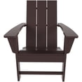 thumbnail image 3 of Palms Modern Folding Poly Adirondack Chair (Set of 2), 3 of 8