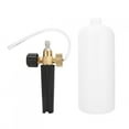 thumbnail image 2 of Auto Washing , Ergonomic Design Car Pressure Washer Car Foamer   For Makes Soft Fluffy Foam For Works With Any Pressure Washers, 2 of 8