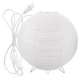 thumbnail image 2 of Paper Lamp Paper Night Light Bedroom Table Lamp Bedside Nursing Lamp With Bulb(us Plug), 2 of 3