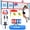Red, variant on Patiassy 32/26/20FT Adjustable Height & Width Portable Volleyball Net Set with Rust-Resistant Steel Poles, Scoreboard, Ball & Carry Bag for Backyard