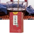 thumbnail image 1 of Ginseng Ginger Date Black Tea, 20 Paquetes Duraderos Para Mejorar La Dismenorrea Ginseng Ginger Date Bolsas De Té Negro Para Viajes Para Mujeres Para El Hogar, 1 of 8