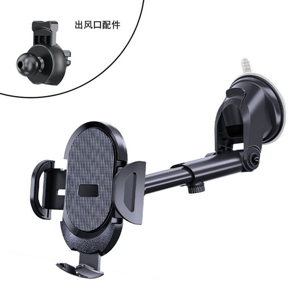 Soporte de teléfono móvil con ventosa de extensión para camión, soporte de ventosa telescópico para salida de aire, soporte de navegación para teléfono móvil