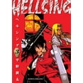 thumbnail image 1 of HELLSING 3 Editorial Kamite 7500588002777, 1 of 2