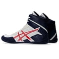 thumbnail image 3 of Zapatillas de Lucha MATCONTROL 3 para Hombre ASICS, Talle 10 Blanco/Rojo, 3 of 9