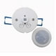 thumbnail image 5 of 2x SENSOR INFRARROJO CUERPO INTERRUPTOR de MOVIMIENTO ESCALAS de MONTAJE AUTOMÁTICO LÁMPARA de lámpara CONTROL LED 12V DC, 5 of 8