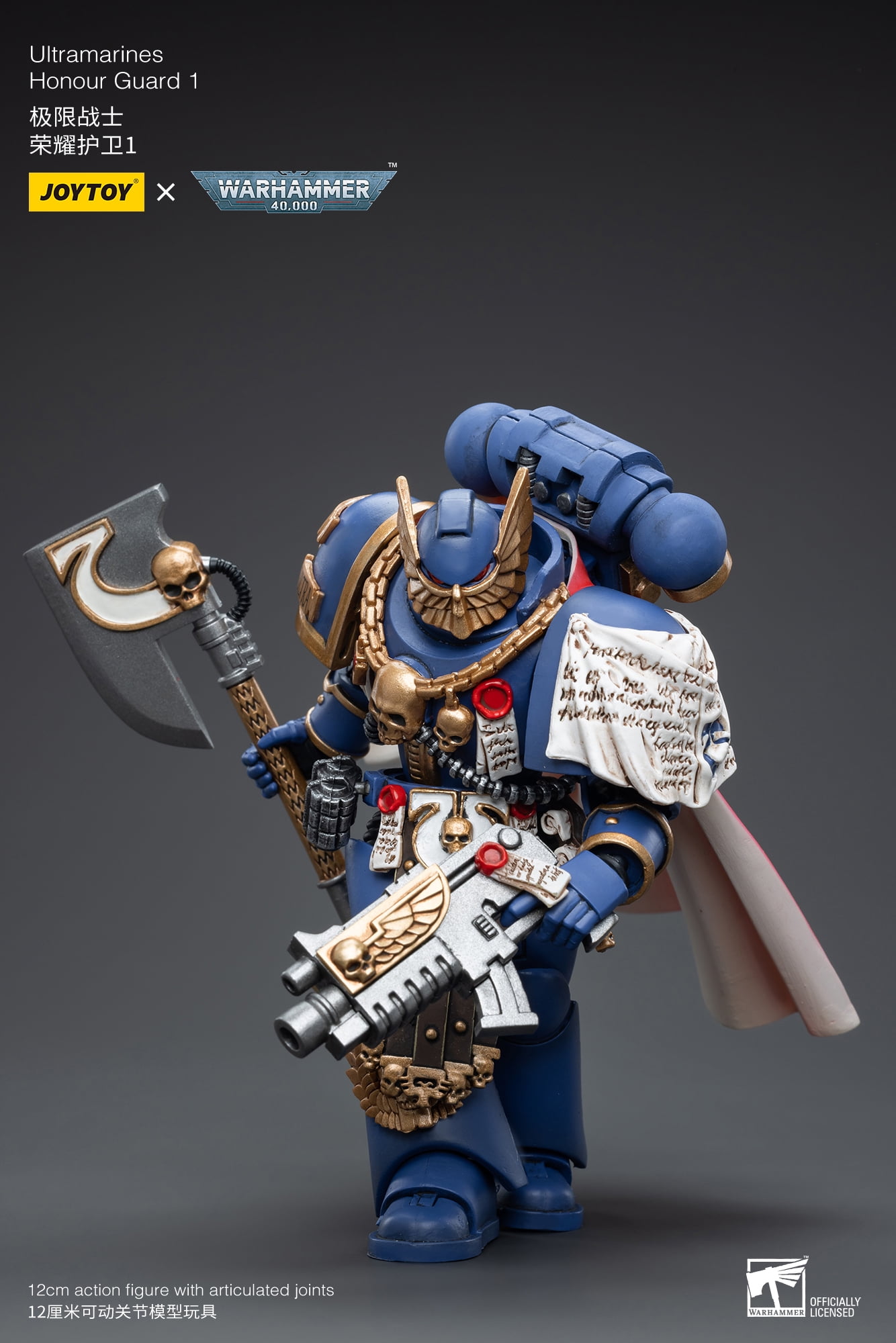 JoyToy - Warhammer 40K - Ultramarines: Honour Guard 1 1/18 Figure, Bloomage Joytoy Tech, Gifts