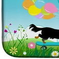 thumbnail image 4 of Caroline's Treasures Happy Birthday Dachshund Dish Drying Mat, 4 of 7
